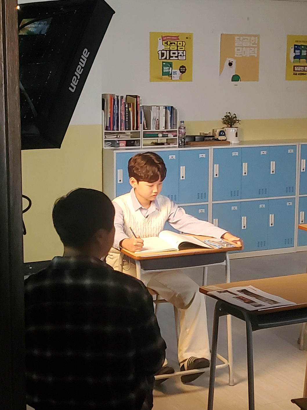 ne능률 광고 2.jpg