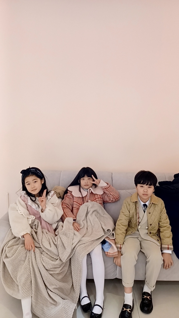 MBC < 그래 , 이혼하자 >